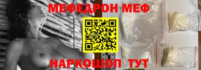 гидра Комсомольск-на-Амуре