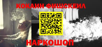 экстази Коммунар