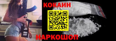 экстази Коммунар