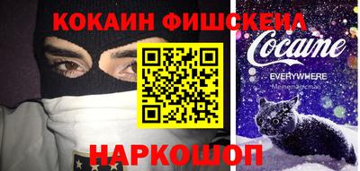 мет Конаково