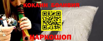 экстази Коммунар