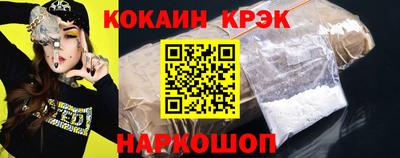 мет Конаково