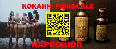 мет Конаково