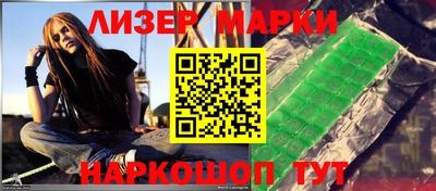экстази Коммунар