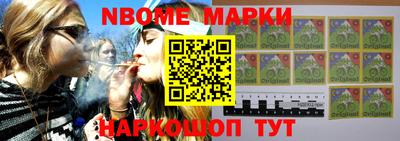 мет Конаково