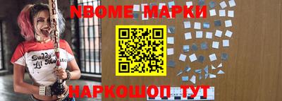 мет Конаково