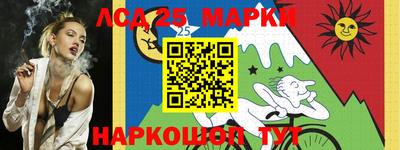 мет Конаково