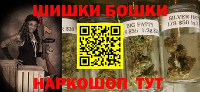 экстази Коммунар