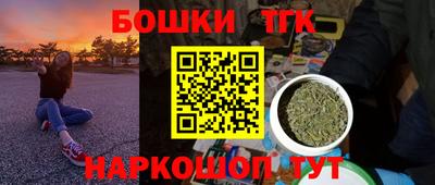 экстази Коммунар