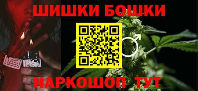 дурь Аша