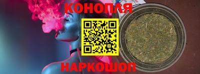экстази Коммунар