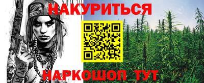 экстази Коммунар