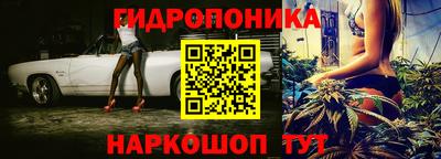 мет Конаково