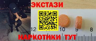 мет Конаково