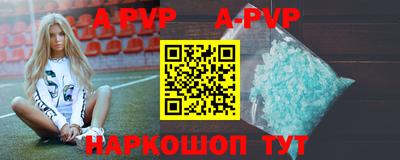 экстази Коммунар