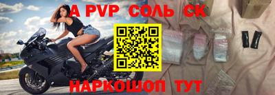 экстази Коммунар