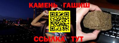 экстази Коммунар