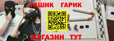 экстази Коммунар