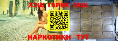 экстази Коммунар
