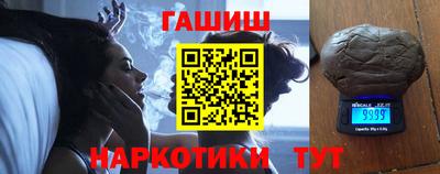 мет Конаково