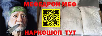 экстази Коммунар
